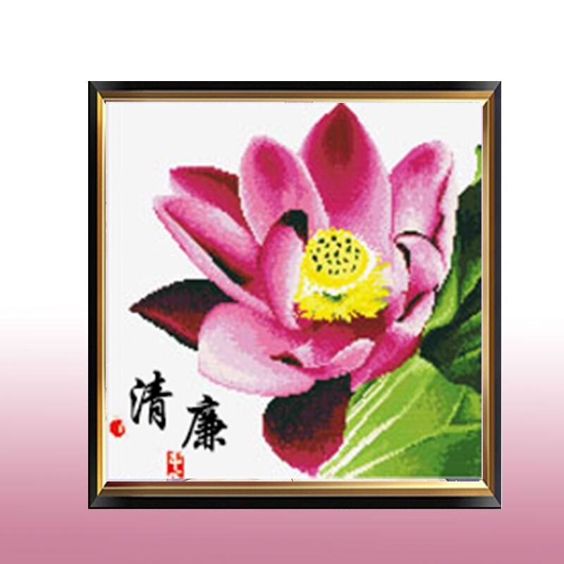 廉洁十字绣贴钻亮钻手工制作钻石画反腐倡廉党建文化办公室镶钻画
