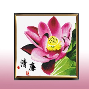 廉洁十字绣贴钻亮钻手工制作钻石画反腐倡廉党建文化办公室镶钻画