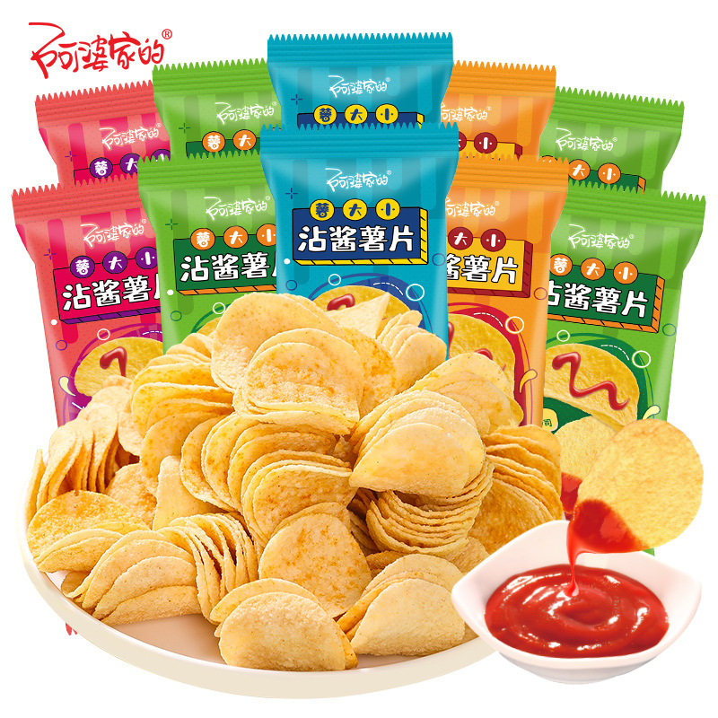 阿婆家的沾酱薯片番茄酱