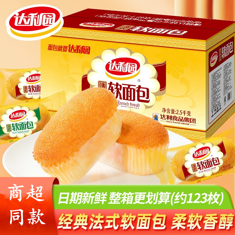 达利园软面包整箱营养早餐