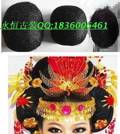 Extension cheveux - Chignon - Ref 241159 Image 1