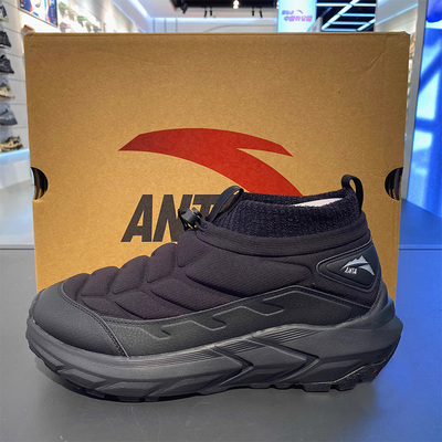 安踏棉鞋男加绒2025冬季新款2保暖休闲运动鞋子官方正品112548934