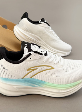 安踏冠军跑鞋4代PG7 ULTRA缓震8慢跑步鞋男竞速运动鞋子112535562