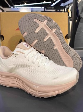 安踏PG7女鞋旅步2代S跑步鞋缓震夏季新款休闲运动鞋正品122525546