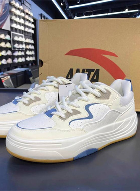 安踏PG7板鞋男软底夏新款低帮潮流4休闲运动鞋百搭正品112538079