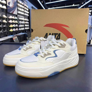 安踏PG7板鞋男软底夏新款低帮潮流4休闲运动鞋百搭正品112538079