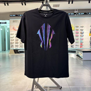 2运动休闲冰丝上衣服172621109 t恤男女同款 安踏凯里欧文同款 短袖