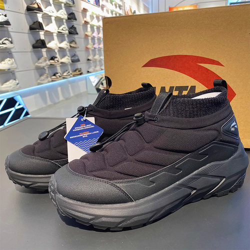 安踏棉鞋男加绒2025冬季新款1保暖休闲运动鞋子官方正品112548934