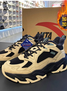 安踏棉鞋男磐石加绒厚底2025冬新款2加厚保暖运动休闲鞋112548952