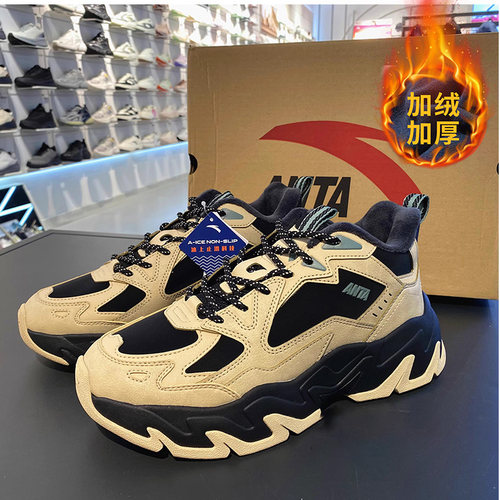 安踏棉鞋男磐石加绒厚底2025冬新款2加厚保暖运动休闲鞋112548952