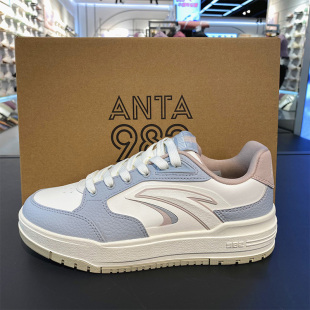 女经典 1休闲运动鞋 平底2025秋季 小白鞋 122548066 新款 安踏982板鞋