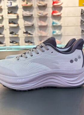 安踏PG7旅步V2.5跑鞋女子缓震1冬季新款通勤运动鞋正品122615546