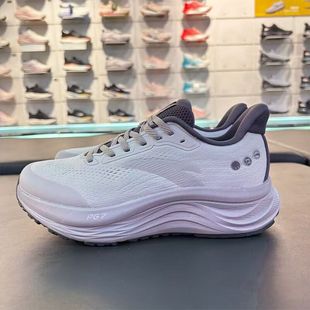 安踏PG7旅步V2.5跑鞋女子缓震1冬季新款通勤运动鞋正品122615546