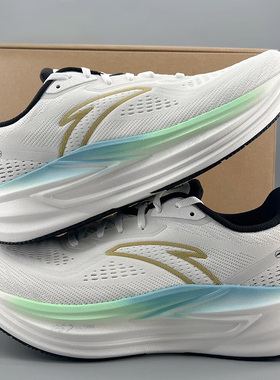 安踏冠军跑鞋4代PG7 ULTRA缓震3慢跑步鞋男竞速运动鞋子112535562