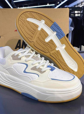 安踏PG7板鞋男软底夏新款低帮潮流7休闲运动鞋百搭正品112538079