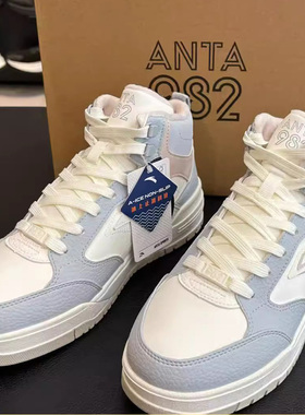 安踏982棉鞋女板鞋高帮2025冬新款加绒保暖2运动休闲鞋122548971