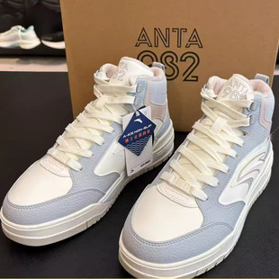 加绒保暖2运动休闲鞋 高帮2025冬新款 122548971 女板鞋 安踏982棉鞋