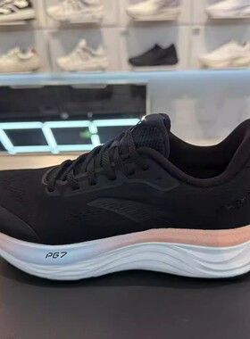 安踏PG7旅步V2.5跑鞋女子缓震轻便2冬季新款通勤运动鞋122615546