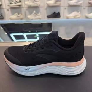 安踏PG7旅步V2.5跑鞋女子缓震轻便2冬季新款通勤运动鞋122615546