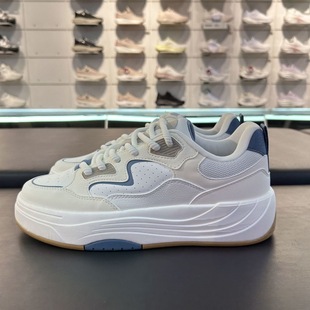 安踏PG7板鞋男软底夏新款低帮潮流5休闲运动鞋百搭正品112538079