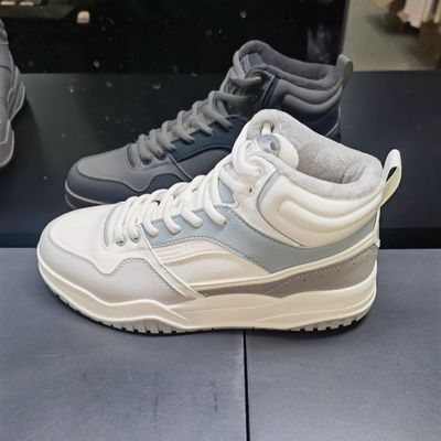 安踏满贯大棉鞋男加绒保暖高帮板鞋冬季3加厚休闲运动鞋112548973