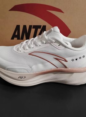 安踏PG7旅步2.5运动鞋女新款缓震2休闲通勤慢跑鞋子正品122545545