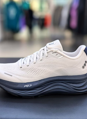 安踏PG7旅步2S跑步鞋男缓震2025夏季新款运动鞋官方正品112525546