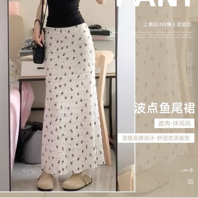 白色碎花高腰显瘦鱼尾半身裙
