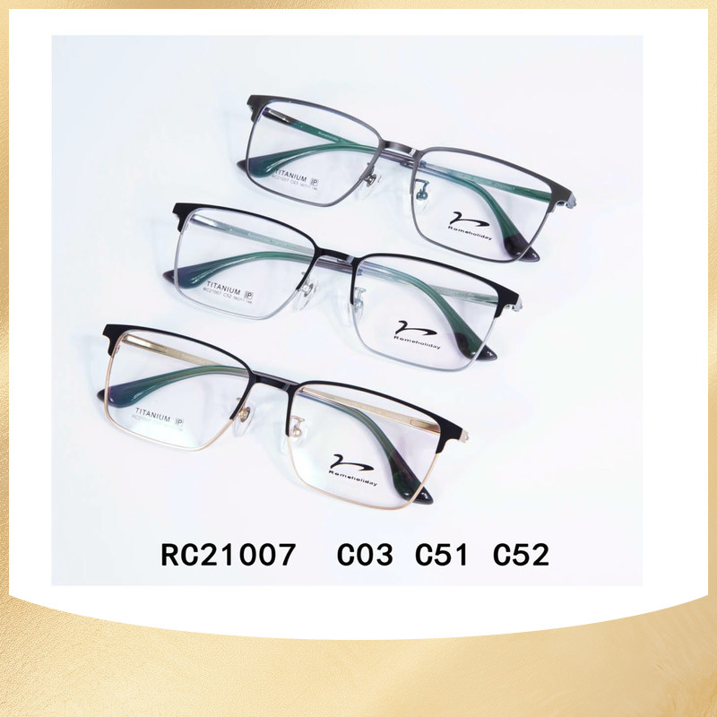 罗马假日镜架男款同款纯钛框架