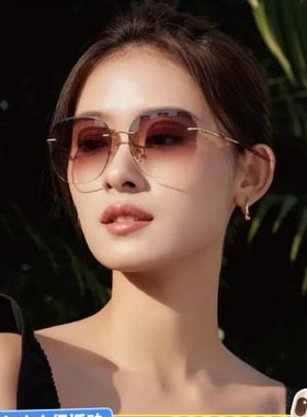 浪特梦遮阳椭圆表优雅通用墨镜