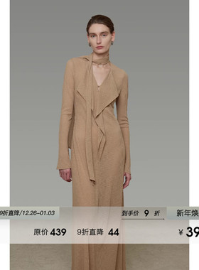 UNSPOKEN设计感飘带V领连衣裙女2026春季新款修身显瘦荷叶边长裙