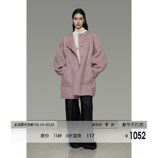 UNSPOKEN100羊毛粉色双面呢大衣女冬季宽松高级感中长款毛呢外套