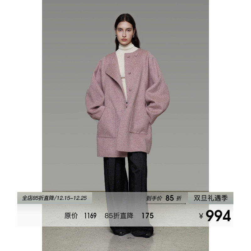 UNSPOKEN100羊毛粉色双面呢大衣女冬季宽松高级感中长款毛呢外套
