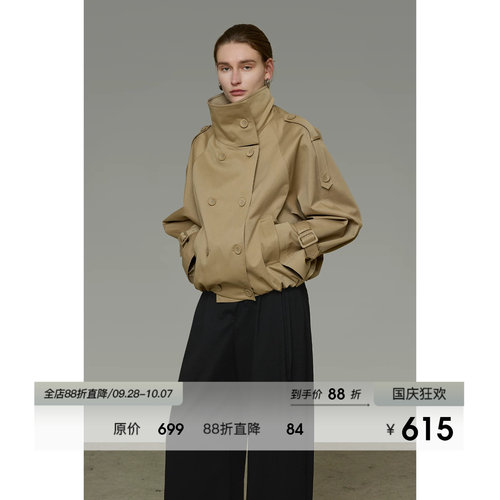 UNSPOKEN法式短款双排扣翻领外套