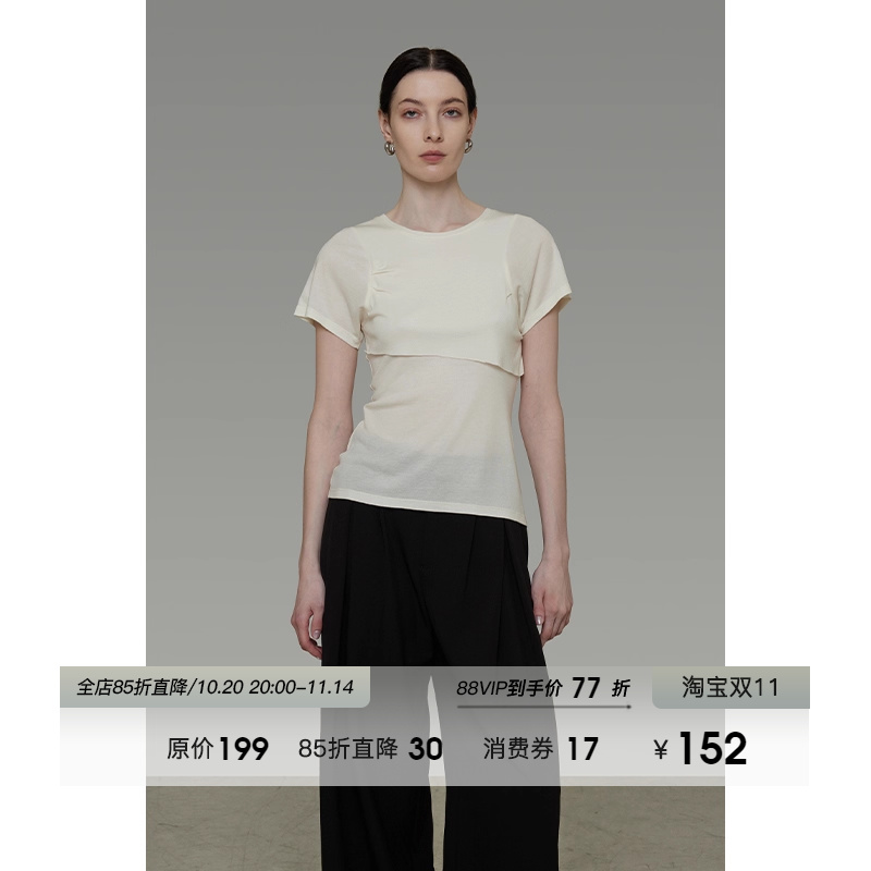 UNSPOKEN设计感拼接双层短袖T恤女夏季2025年新款简约高级感上衣