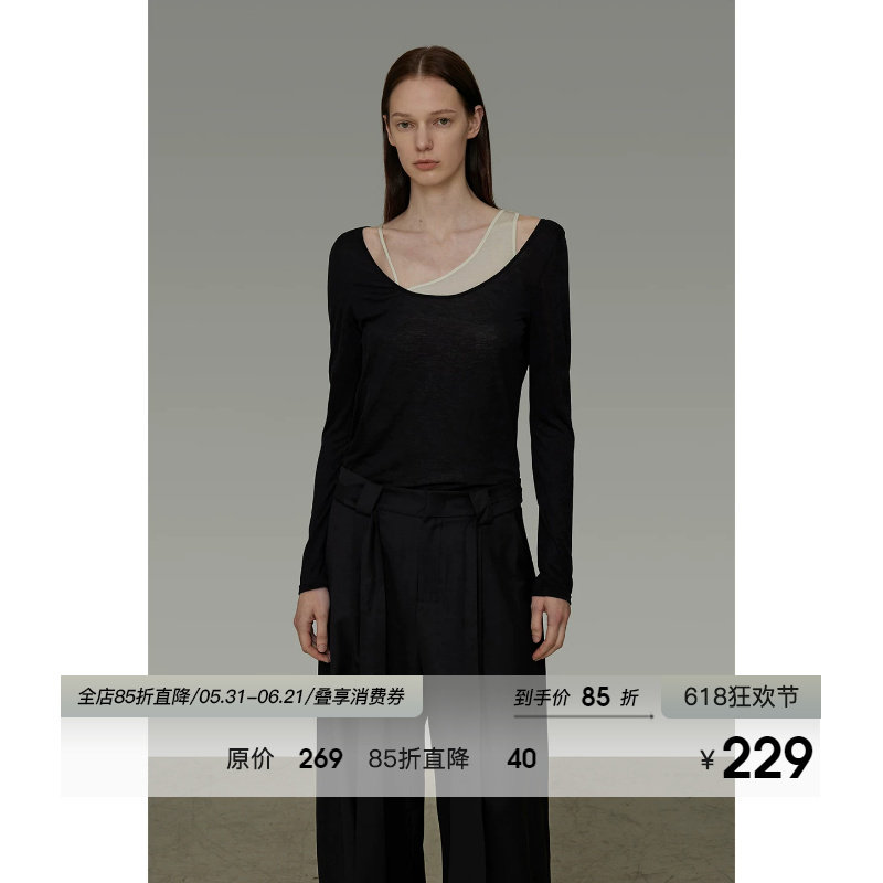 UNSPOKEN不对称撞色针织衫女2026春季新款修身显瘦两件套长袖上衣