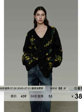 UNSPOKEN复古花纹V领针织开衫女2026年冬季新款宽松法式慵懒毛衣