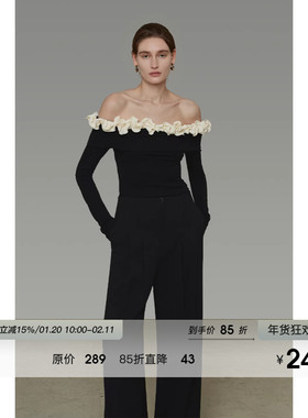 UNSPOKEN撞色木耳边针织衫一字肩柔美灵动长袖修身上衣女2026新款