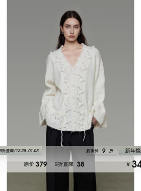 UNSPOKEN设计感V领抽绳针织衫女春季宽松显瘦设计感小众羊毛上衣