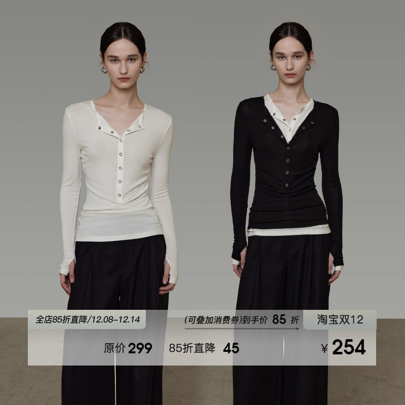 UNSPOKEN半开襟修身打底衫女秋冬季2025新款小众设计感百搭针织衫