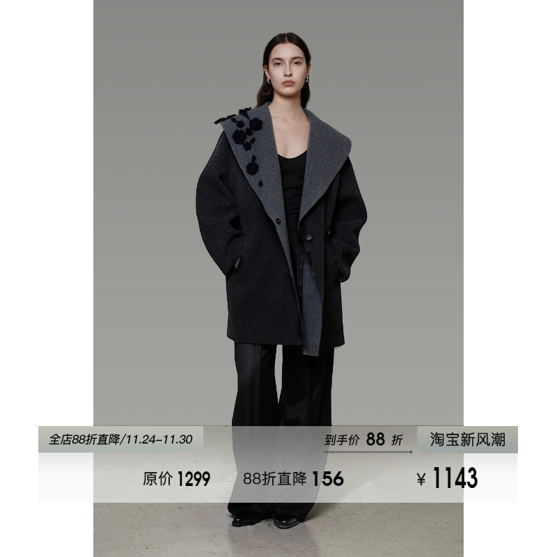 UNSPOKEN手工钉花翻领双面呢外套女冬季原创设计感中长款羊毛大衣