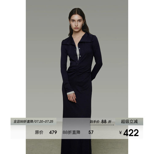 UNSPOKEN撞色假两件针织连衣裙女秋原创设计感修身显瘦半开襟长裙