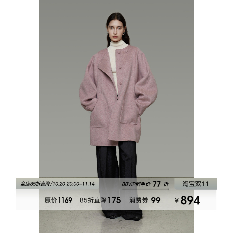 UNSPOKEN100羊毛粉色双面呢大衣女冬季宽松高级感中长款毛呢外套