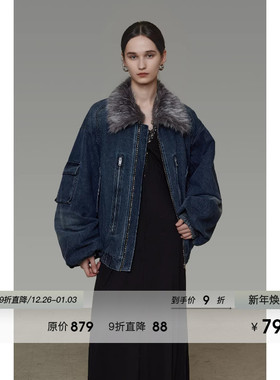 UNSPOKEN毛领拼接牛仔外套女冬季2025新款宽松显瘦高级设计感上衣