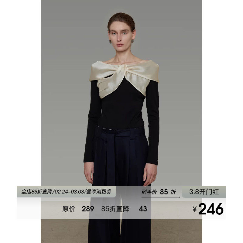 UNSPOKEN设计感拼接一字领针织衫女春季修身显瘦气质高级感上衣