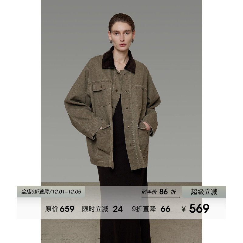 UNSPOKEN复古撞色牛仔外套