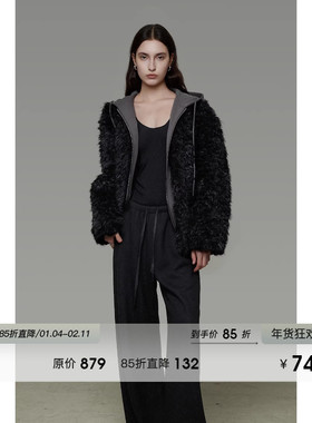 UNSPOKEN假两件拼接毛毛外套女冬季厚款2025新款设计感小众仿皮草
