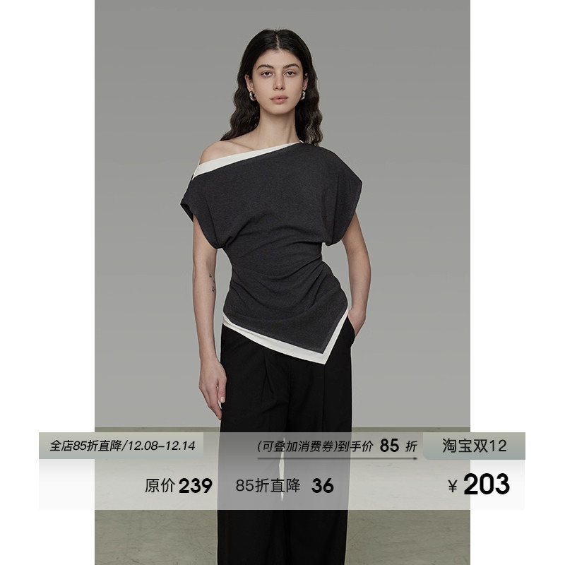 UNSPOKEN撞色斜肩针织衫女夏季2025新款不规则下摆显瘦露肩上衣