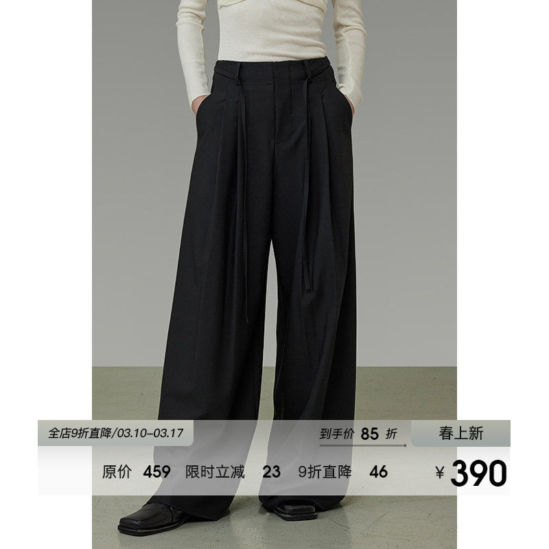 UNSPOKEN黑色系带压褶阔腿裤女春季2026新款宽松高级感显瘦长裤子