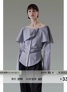 UNSPOKEN一字肩花边条纹衬衫女2026春季新款高级收腰气质长袖上衣